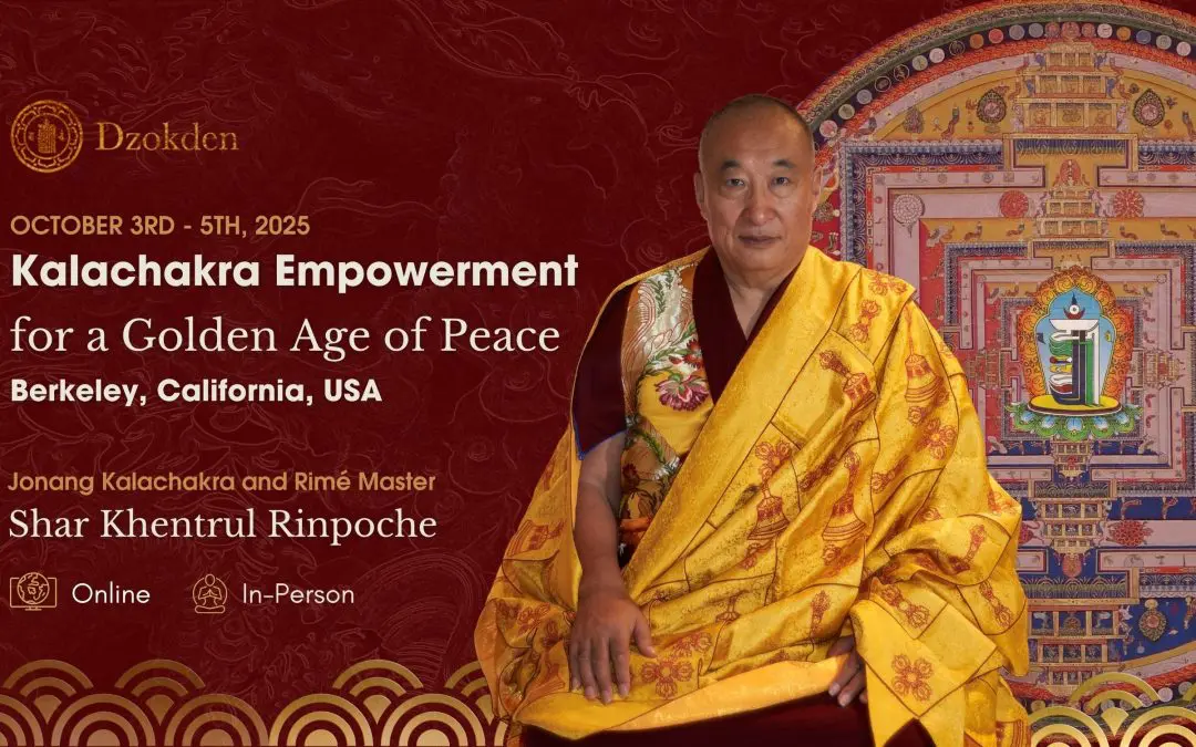 2025时轮金刚灌顶──成就黄金世纪的和平