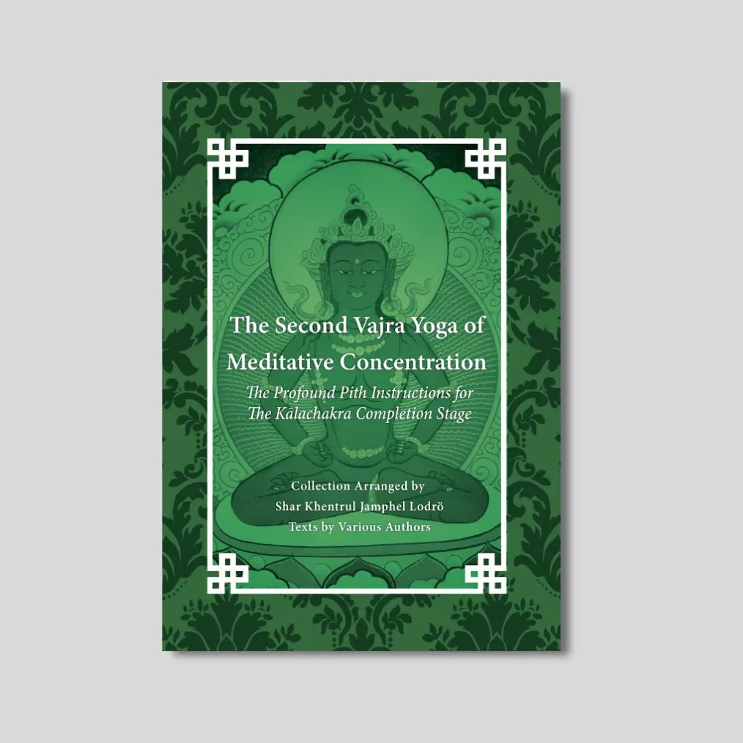 Meditation Image