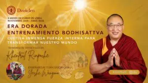 2025 Entrenamiento del Bodhisattva Para la Era Dorada