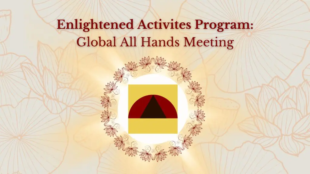 Global All Hands Meeting: Celebrating 2025 and Looking Ahead