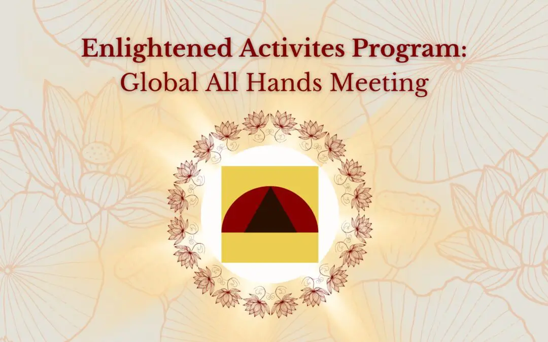 Global All Hands Meeting: Celebrating 2025 and Looking Ahead