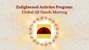 Global All Hands Meeting: Celebrating 2025 and Looking Ahead