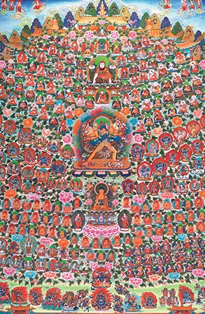 Screenshot Jetsun Taranatha