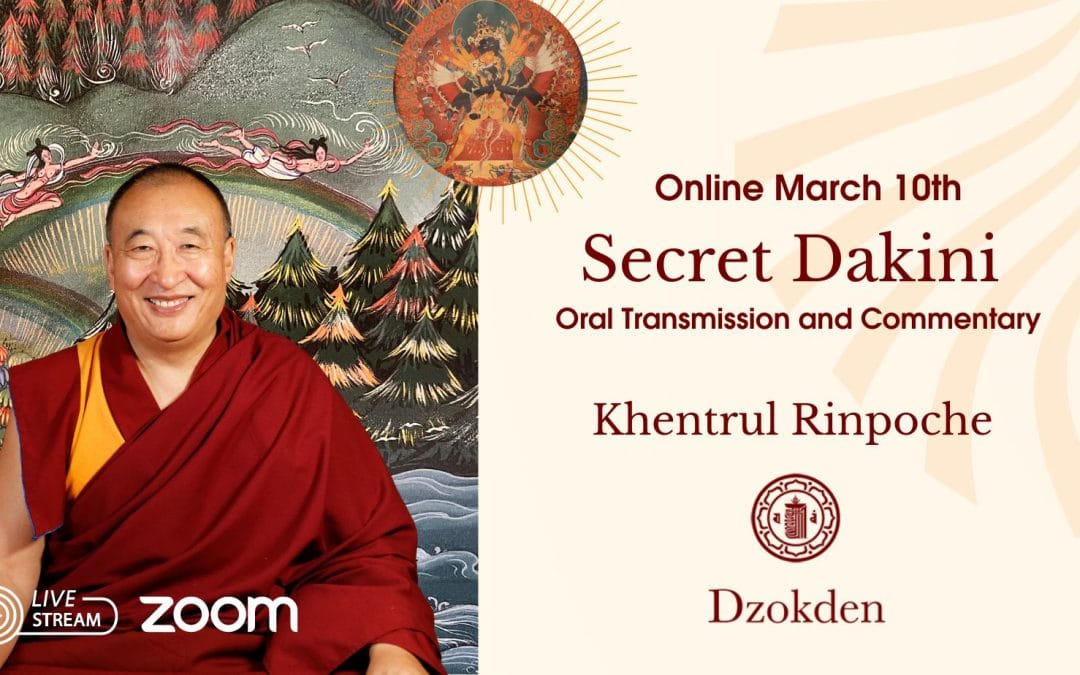 2024 Secret Dakini Oral Transmission and Commentary