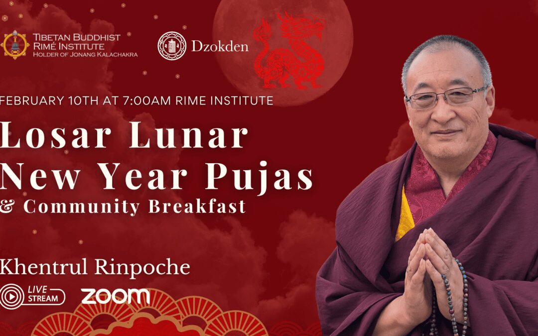 Losar (Lunar) New Year Celebration – Sang Offering and Prayers of Auspiciousness