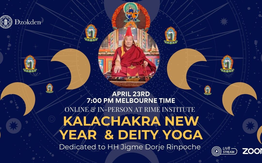 2024 Kalachakra New Year’s Puja and Deity Yoga