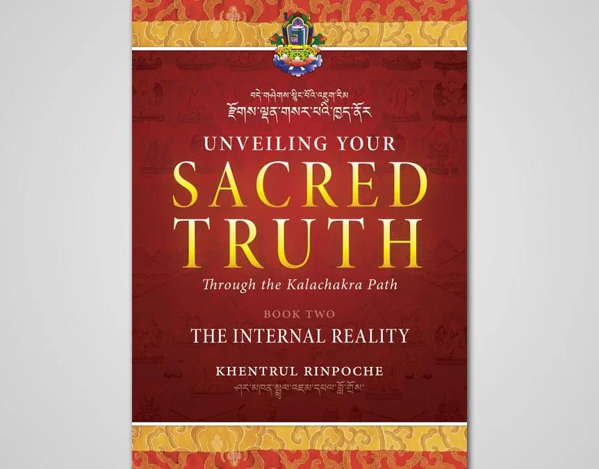 Unveiling Your Sacred Truth: The Internal Reality