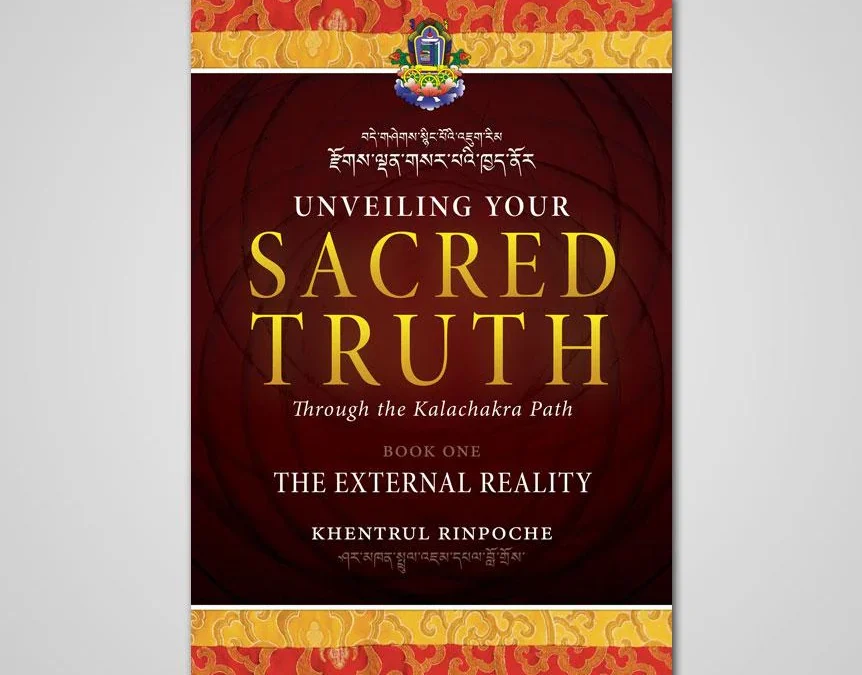 Unveiling Your Sacred Truth: The External Reality